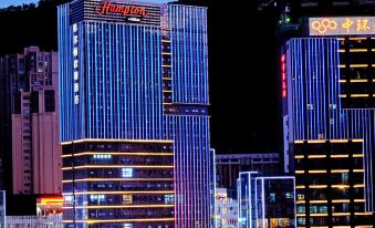 Hampton by Hilton Panzhihua Central Plaza