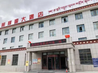 Maduo Yellow River source Hotel Hotels near King Gesar Cultural Expo Park