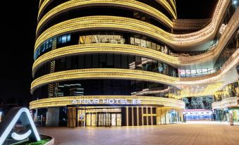Atour Hotel (Wuhan High speed Railway Station Qingshan Heping Park Subway Station )