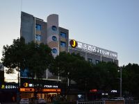 精途酒店黄冈金港湾店 - 酒店附近