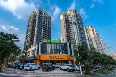 GreenTree Alliance Hotel (Nanning Wuxiang Headquarters Base) Hôtels à : Nanning