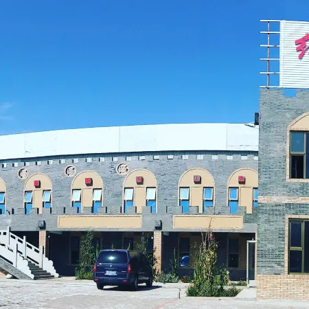 Jiayuguan red theme Inn