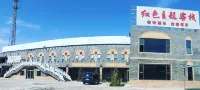 Jiayuguan red theme Inn - فطور