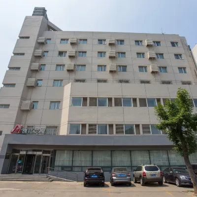 Jinjiang Hotel (Tianjin Eye Zhongshan Road) Hotel dekat Jalan Zhongshan
