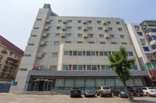 Jinjiang Hotel (Tianjin Eye Zhongshan Road) Hotels in Tianjin