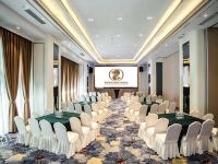 佛莱雅花园酒店(新加坡)(乐山嘉州新城店) - 会议室