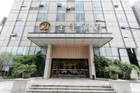 Ji Hotel (Kunshan Development Zone East Qianjin Road) Hotels in Kunshan Economic Development Zone