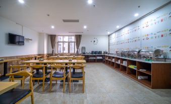 Jingchen Boutique Hotel