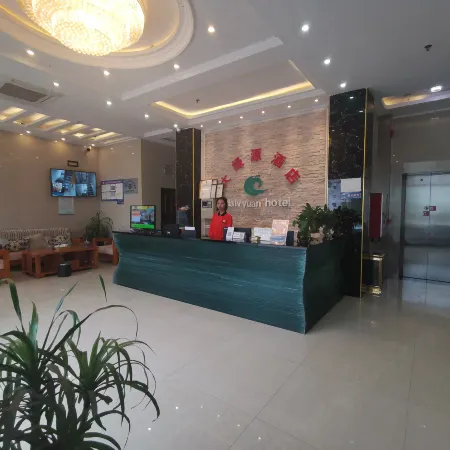 Changshun Daluyuan Hotel