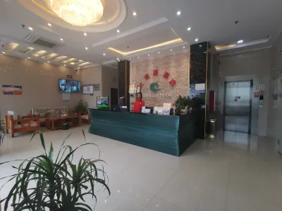 Changshun Daluyuan Hotel Hotel in zona Zhangshunxian Chaojing Wetland Park