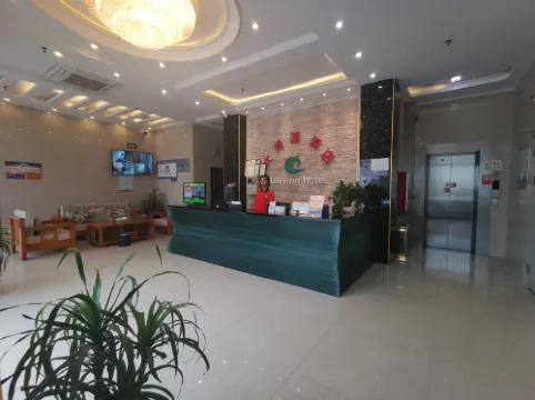 Changshun Daluyuan Hotel