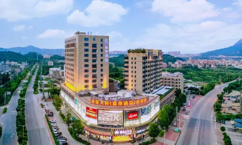 Jia Rong Hotel