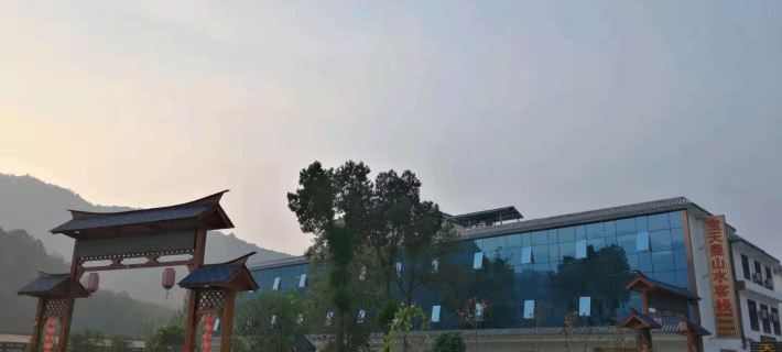 Baotianman Shanshui Inn Hotels in Neixiang
