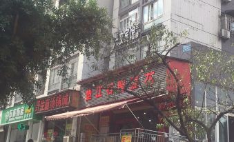Chongqing Affordable Accommodation