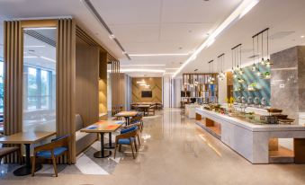 Holiday Inn Express Changzhou Xinbei