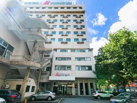 Jinjiang Inn (Shanghai Yangpu Bridge) Отели рядом с достопримечательностью «Yangpu Riverside District»