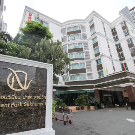 Convenient Park Bangkok Отели рядом с достопримечательностью «Станция BTS - Punnawithi»