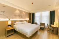 Infully Hotel (Chengdu Chunxi Road Tianfu Square) Hotels in Chengdu