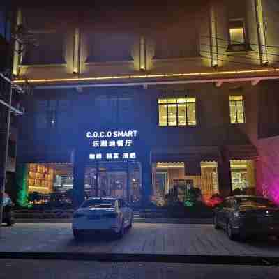 寧遠美在澳斯特精選酒店(寧遠汽車總站店) Hotel Exterior