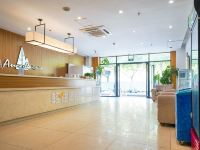 青木商务酒店(石家庄开发区天山海世界店) - 公共区域