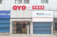 OYO Ma'anshan Mingqian Hotel