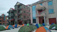 Wujia Xiaoyuan Country Hotel Hotels near Nanri Island