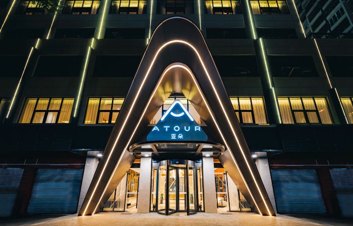 Atour Hotel (Chaozhou Ancient City People's Square)