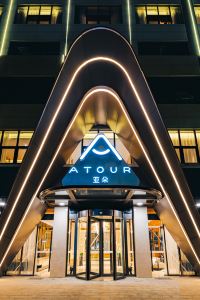 潮州親子飯店推薦 Top10超人氣民宿住宿優惠訂房 Trip Com