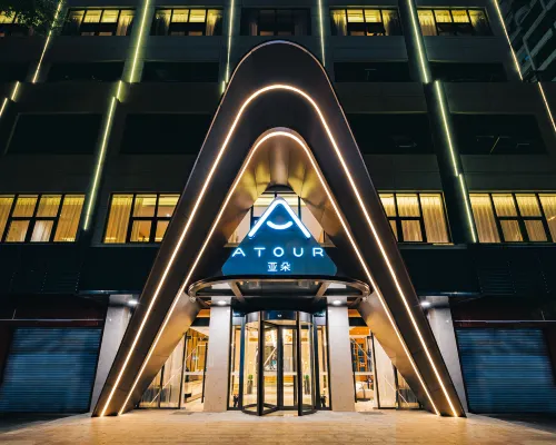 Atour Hotel (Chaozhou Ancient City People's Square) Hotel di Chaozhou