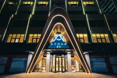 Atour Hotel (Chaozhou Ancient City People's Square) Hotels in Chaozhou