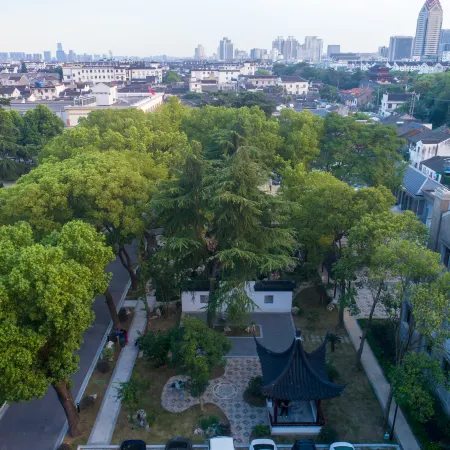 Rezen (Suzhou Shantang Street Garden Culture)