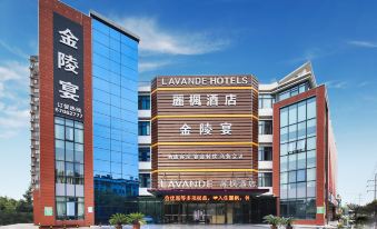 Lavande Hotel (Nanjing Dachang Metro Station)