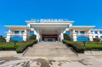 Xintian Hotel Hotels near Inzone Tianmeng Tourist Area