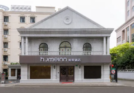 Homeinn · neo (Shanghai Xujiahui Wanping South Road)