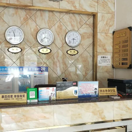 Jinping Tang's Hotel