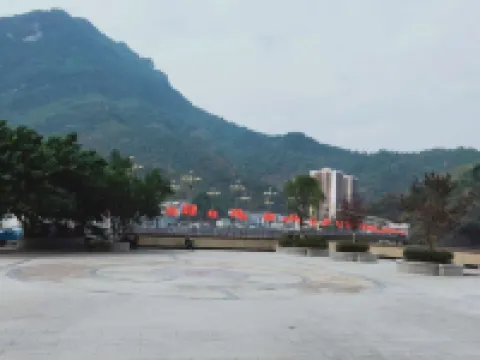 Man Yue Miao Xiang Hotel Hotels in Pengshui County