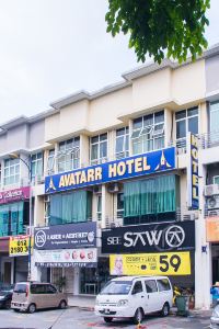 2 Star Hotels In Batu Caves Trip Com