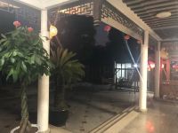苏州湖岛香凝农家乐饭店 - 花园