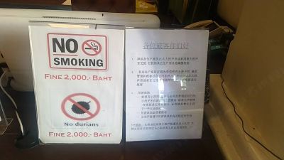 その他 ヴィアンルアン リゾートの写真