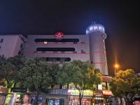 麗枫酒店(苏州石路地铁站山塘街店) - 酒店外部