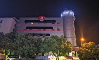 Lavande Hotel (Suzhou Shilu Metro Station Shantang Street)
