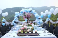 Tonglu Duyouchu Wenquan Homestay (OMG Heartbeat Paradise)