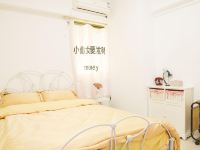 home123民宿(深圳龙华店) - 舒适三室一厅套房