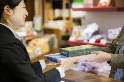 レストラン 鬼怒川温泉ホテルの写真