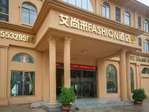 Aishanglai Fashion Hotel