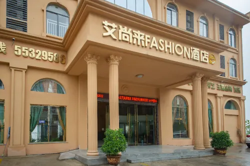 Aishanglai Fashion Hotel - Desayuno