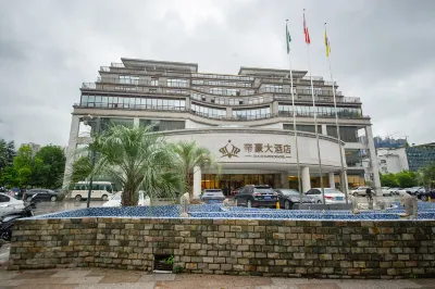 Grand Emperor Hotel فنادق في مديرية ووشي