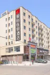 Junyi Hotel (Tongcheng South Gate Bus Station) Hotels in Tongcheng