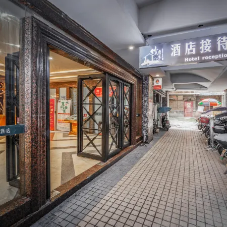 Zhufangzi Cinema Hotel (Anyue Beimenkou)