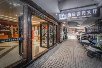 Zhufangzi Cinema Hotel (Anyue Beimenkou) Hotels near Qianfu Temple